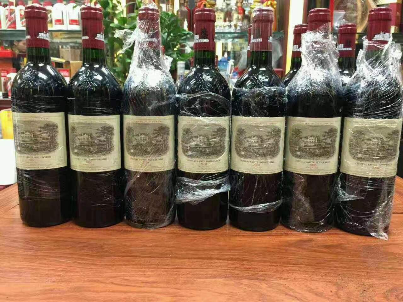 翁牛特洋酒回收